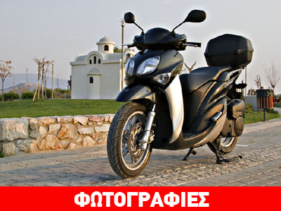 Άνετο, ευέλικτο και οικονομικό το Xenter της Yamaha
